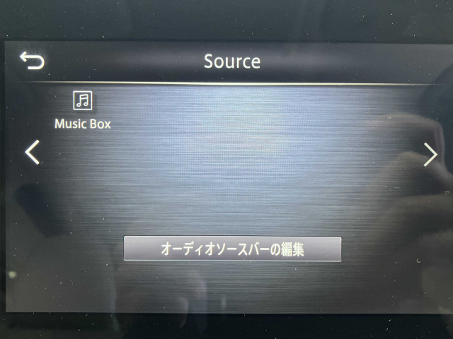日産 スカイライン 3.5 ハイブリッド GT タイプSP 4WDの中古車