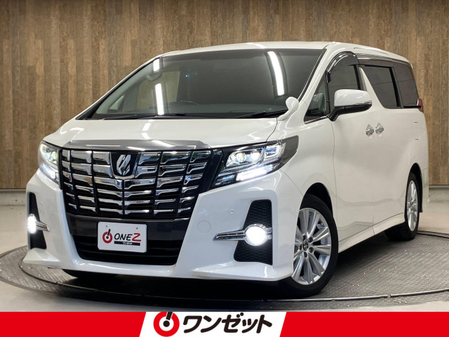 トヨタ アルファード 2.5 S Aパッケージの中古車