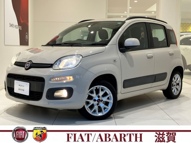 フィアット パンダ イージーの中古車