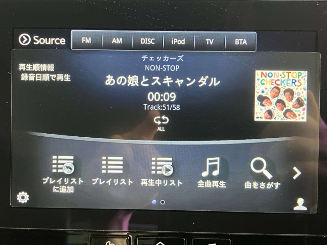 日産 スカイライン 3.5 350GT ハイブリッド タイプSPの中古車