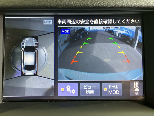 日産 スカイライン 3.5 350GT ハイブリッド タイプSPの中古車