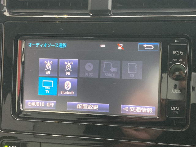 トヨタ プリウス 1.8 S ツーリングセレクションの中古車
