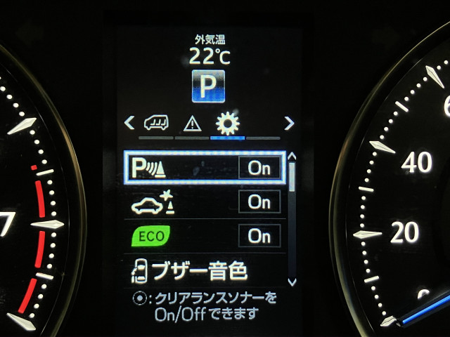 トヨタ ヴェルファイア X 8人乗りの中古車