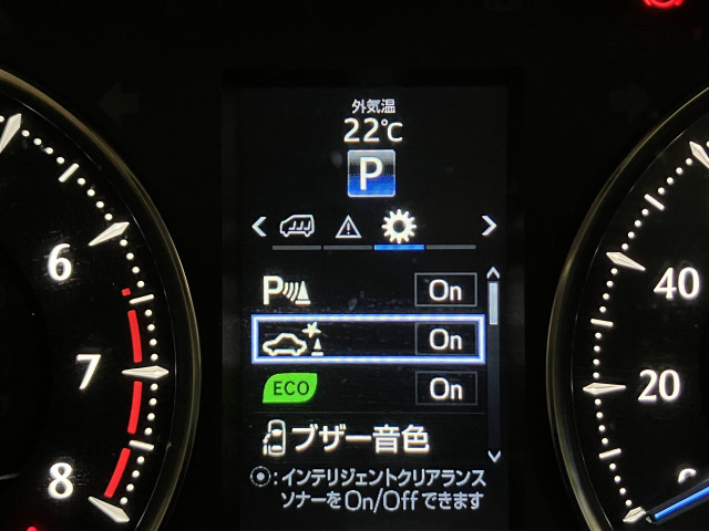 トヨタ ヴェルファイア X 8人乗りの中古車