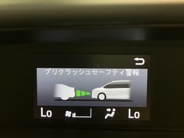 トヨタ ヴォクシー 2.0 ZS 煌の中古車