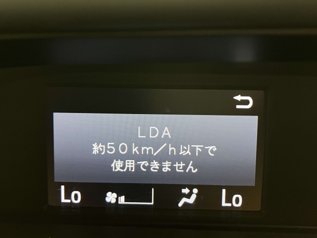 トヨタ ヴォクシー 2.0 ZS 煌の中古車