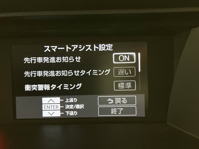衝突軽減ブレーキや車線逸脱アラートなど安全装備も充実です！