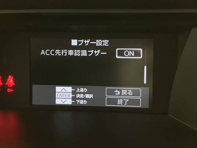 トヨタ ルーミー 1.0 カスタム Gの中古車