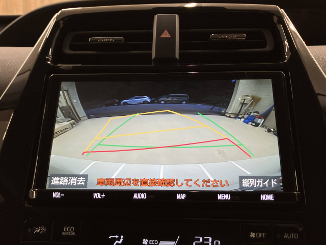 駐車時に後方がリアルタイム映像で確認できます。大型商業施設や立体駐車場での駐車時、夜間のバック時に大活躍です！運転スキルに関わらず、今や必須となった装備のひとつ！
