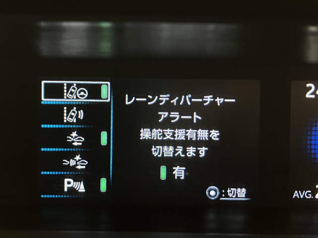 衝突軽減ブレーキや車線逸脱アラートなど安全装備も充実です！