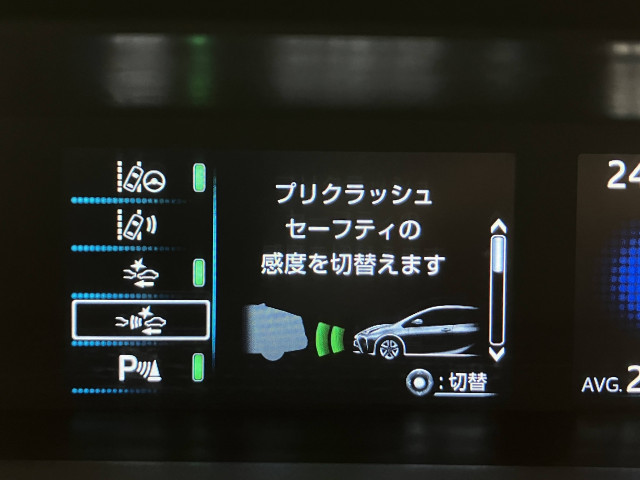 トヨタ プリウス 1.8 S ツーリングセレクションの中古車