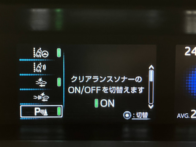 トヨタ プリウス 1.8 S ツーリングセレクションの中古車