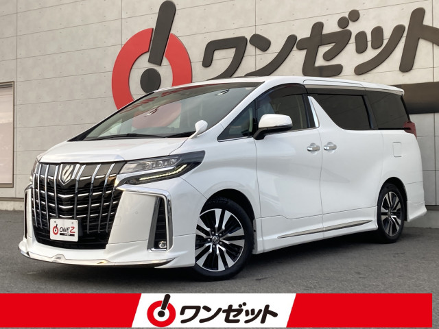 トヨタ アルファード 2.5 S Cパッケージの中古車
