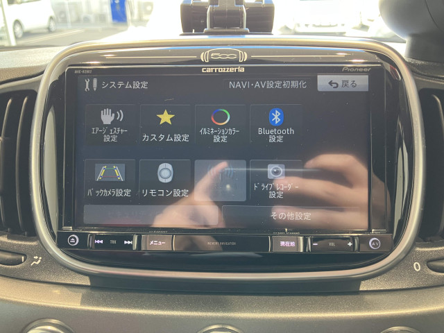 アバルト 595 ツーリズモの中古車