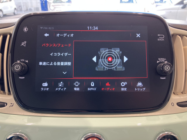 フィアット 500 1.2 カルトの中古車