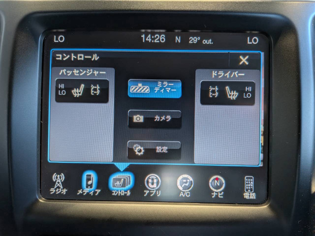 ジープ グランドチェロキー リミテッド 4WDの中古車