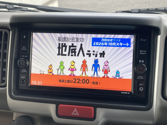 日産 クリッパーリオ 660 G ハイルーフの中古車