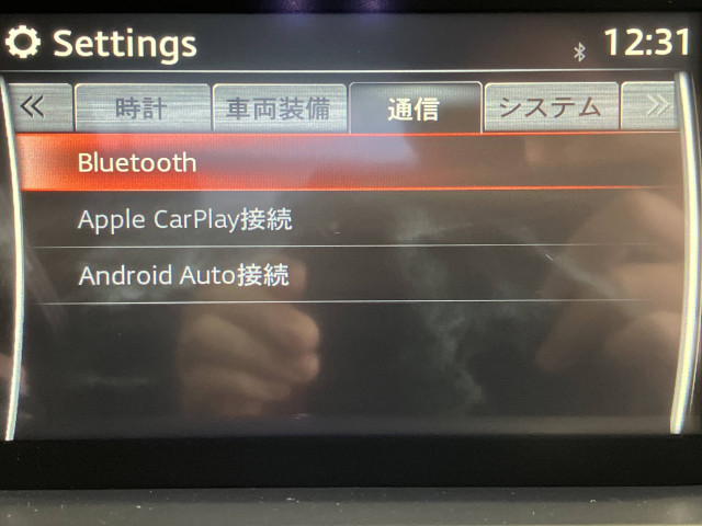 マツダ アテンザセダン 2.2 XD Lパッケージ ディーゼルターボの中古車