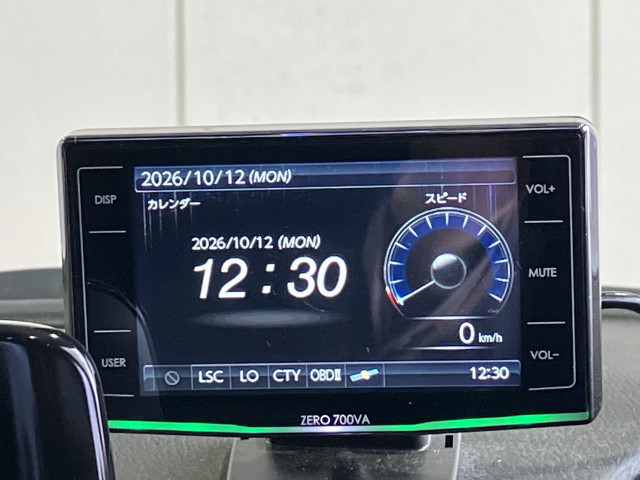マツダ アテンザセダン 2.2 XD Lパッケージ ディーゼルターボの中古車