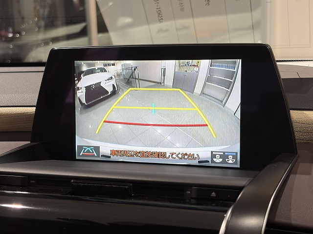 トヨタ クラウン ハイブリッド 2.5 S Four Cパッケージ 4WDの中古車