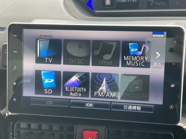 ダイハツ タント 660 カスタム X スタイルセレクションの中古車