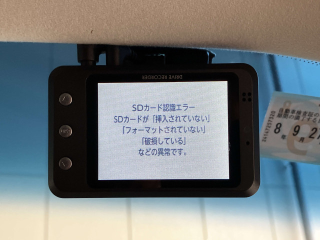日産 シーマ 3.5 VIP Gの中古車
