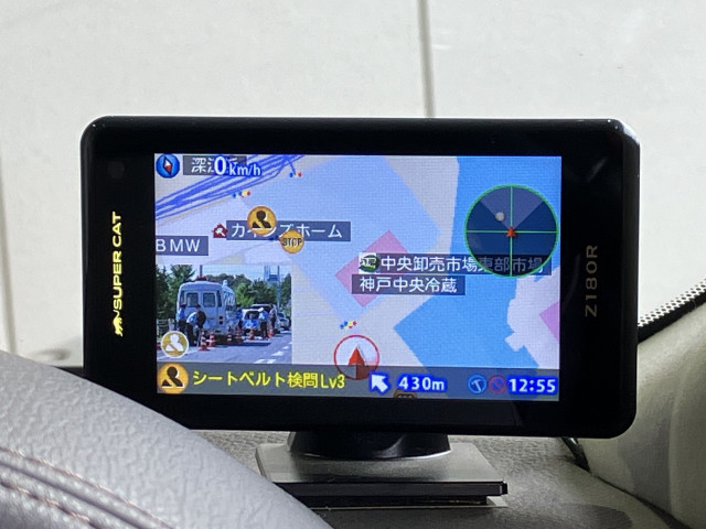 日産 シーマ 3.5 VIP Gの中古車