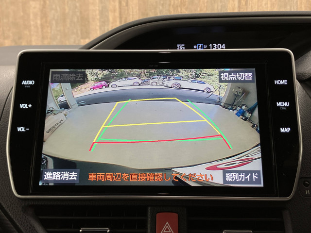 駐車時に後方がリアルタイム映像で確認できます。大型商業施設や立体駐車場での駐車時、夜間のバック時に大活躍です！運転スキルに関わらず、今や必須となった装備のひとつ！