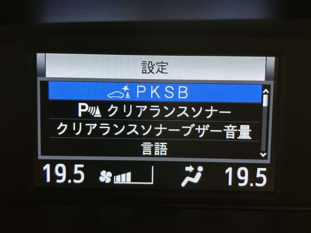 衝突軽減ブレーキや車線逸脱アラートなど安全装備も充実です！
