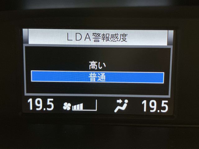 トヨタ ヴォクシー HYBRID ZS“煌Ⅱ” 7人乗りの中古車