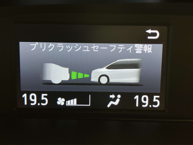 トヨタ ヴォクシー HYBRID ZS“煌Ⅱ” 7人乗りの中古車