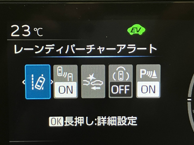 トヨタ プリウス U (ハイブリッド)の中古車