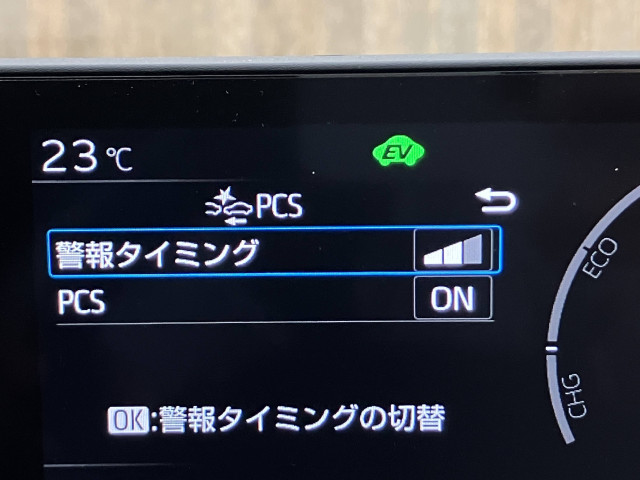 トヨタ プリウス U (ハイブリッド)の中古車