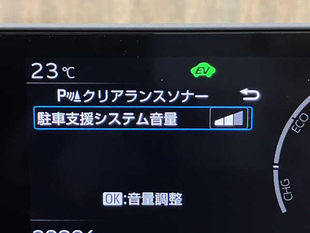 トヨタ プリウス U (ハイブリッド)の中古車