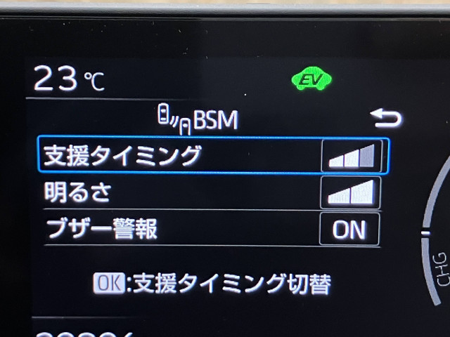 トヨタ プリウス U (ハイブリッド)の中古車