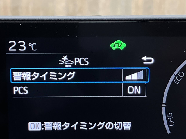 トヨタ プリウス U (ハイブリッド)の中古車