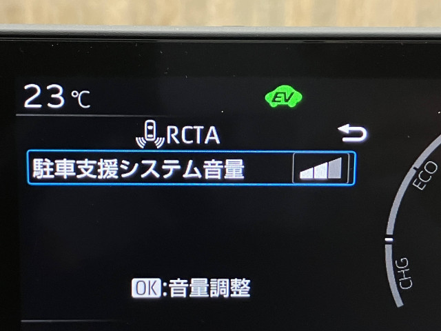 トヨタ プリウス U (ハイブリッド)の中古車