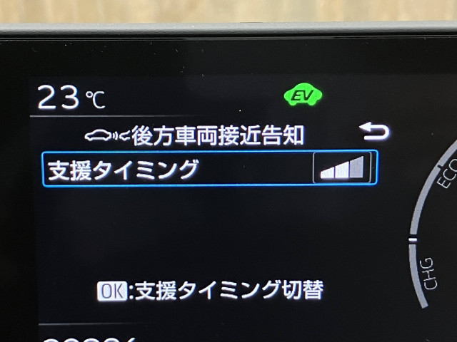 トヨタ プリウス U (ハイブリッド)の中古車