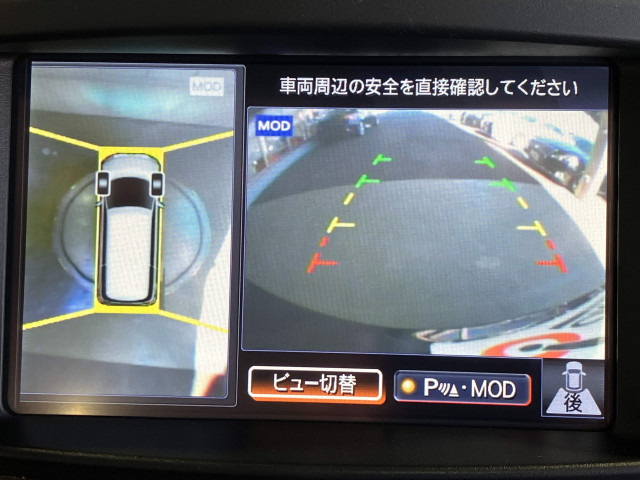 日産 エルグランド 3.5 350ハイウェイスター プレミアムの中古車