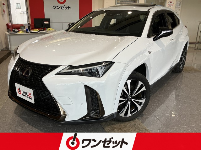 レクサス UX 250h Fスポーツ スタイル ブルーの中古車