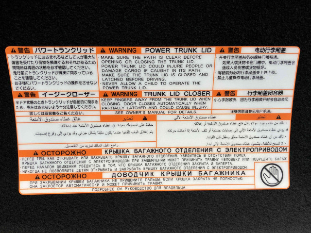 レクサス ES 300h Fスポーツの中古車