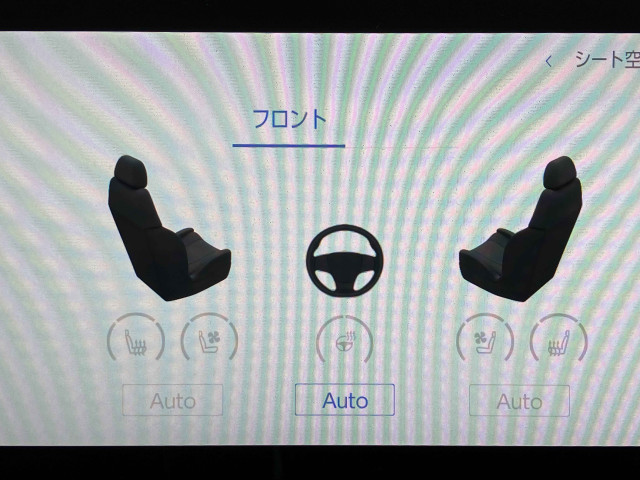 レクサス ES 300h Fスポーツの中古車