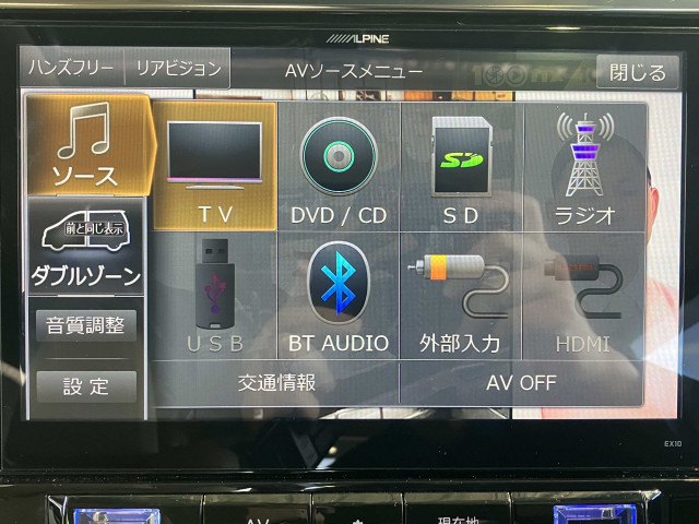 トヨタ ヴェルファイア 3.5 VLの中古車