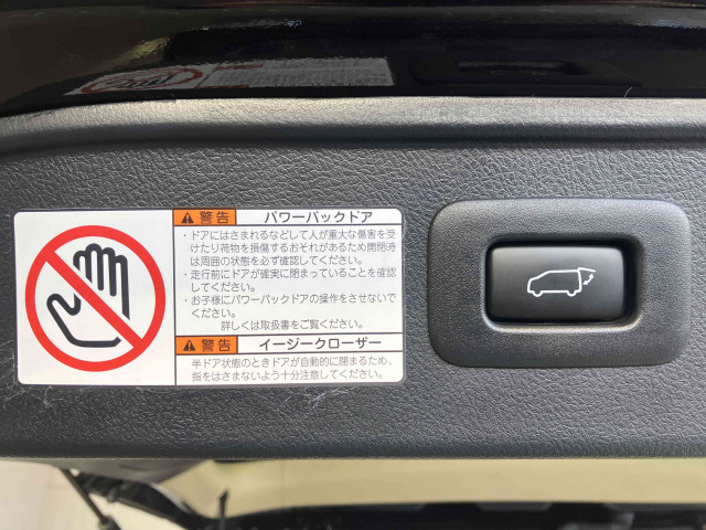 トヨタ ヴェルファイア 3.5 VLの中古車