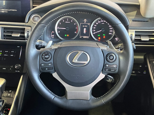 レクサス IS 250 バージョンLの中古車
