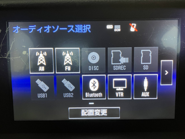 レクサス IS 250 バージョンLの中古車