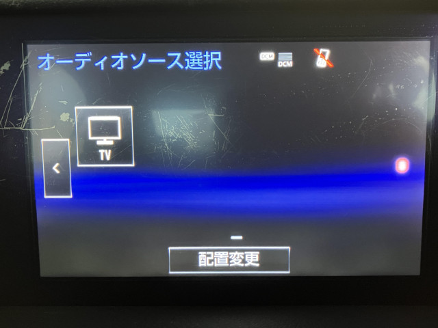 レクサス IS 250 バージョンLの中古車