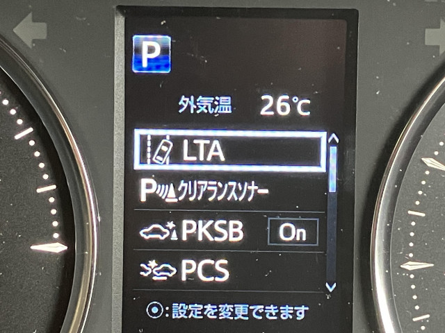 トヨタ アルファード ハイブリッド 2.5 SR Cパッケージ E-Four 4WDの中古車