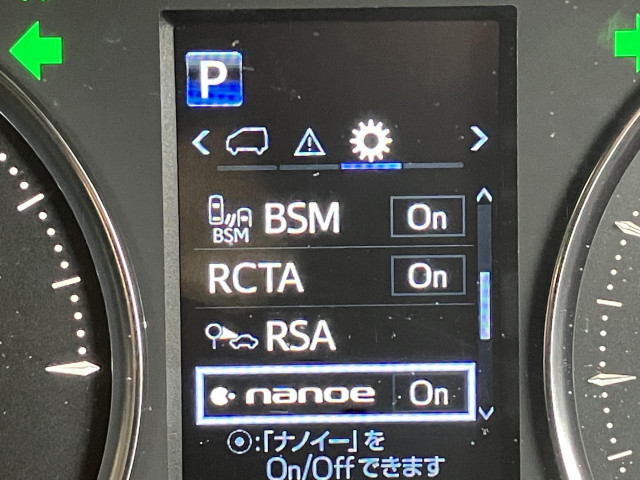 トヨタ アルファード ハイブリッド 2.5 SR Cパッケージ E-Four 4WDの中古車