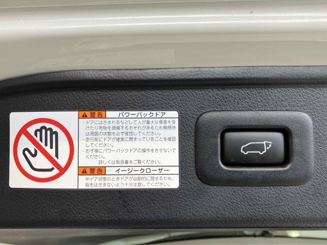 トヨタ アルファード ハイブリッド 2.5 SR Cパッケージ E-Four 4WDの中古車